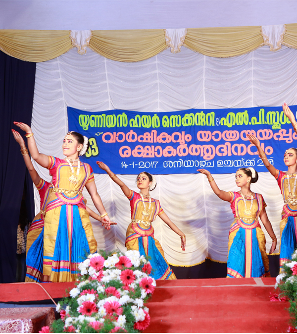 Annual Day